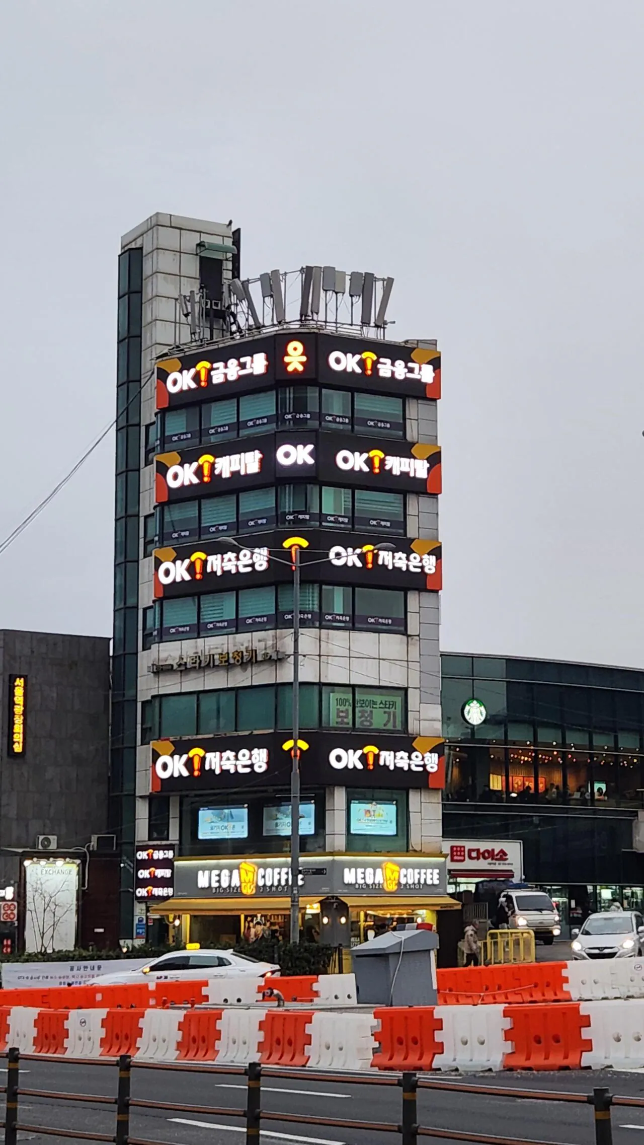 스포츠중계,무료스포츠중계,해외스포츠중계