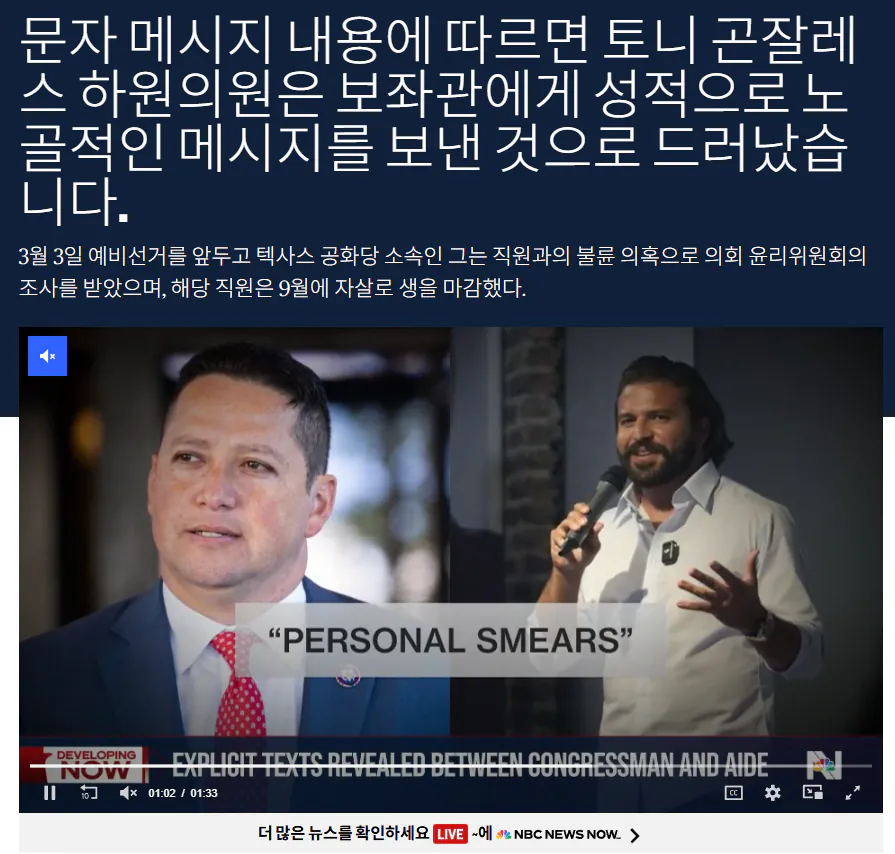 스포츠중계,무료스포츠중계,해외스포츠중계