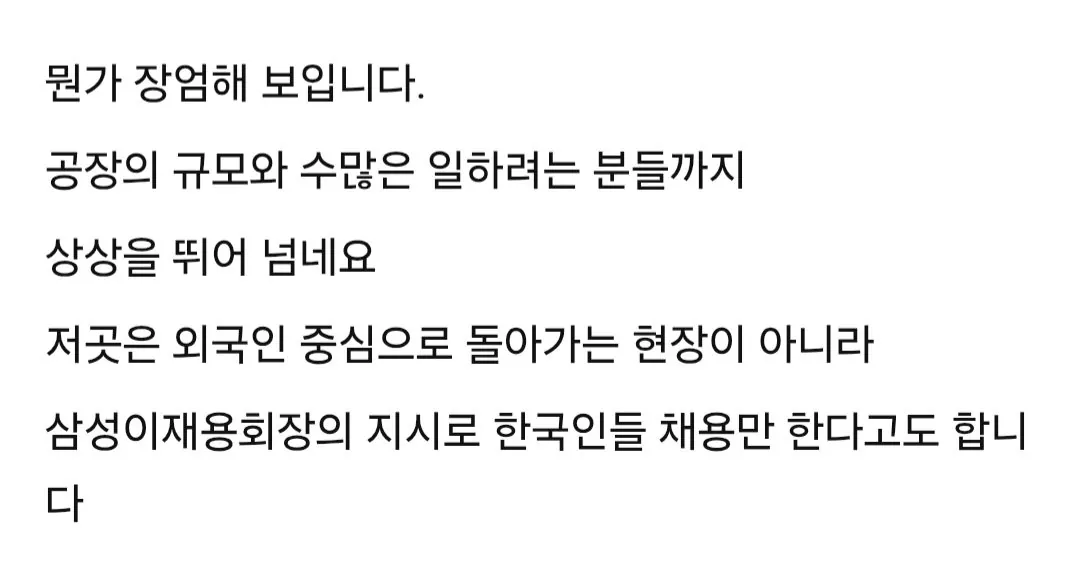 스포츠중계,무료스포츠중계,해외스포츠중계