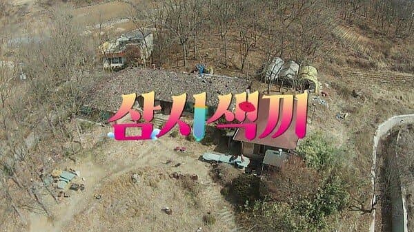 스포츠중계,무료스포츠중계,해외스포츠중계