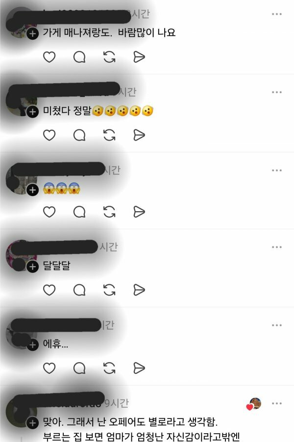 스포츠중계,무료스포츠중계,해외스포츠중계