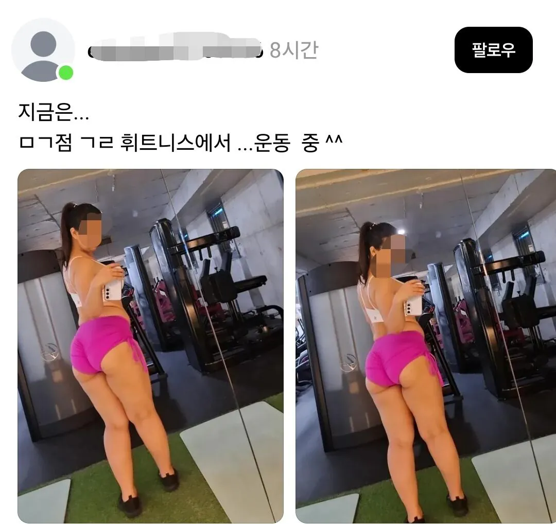 스포츠중계,무료스포츠중계,해외스포츠중계