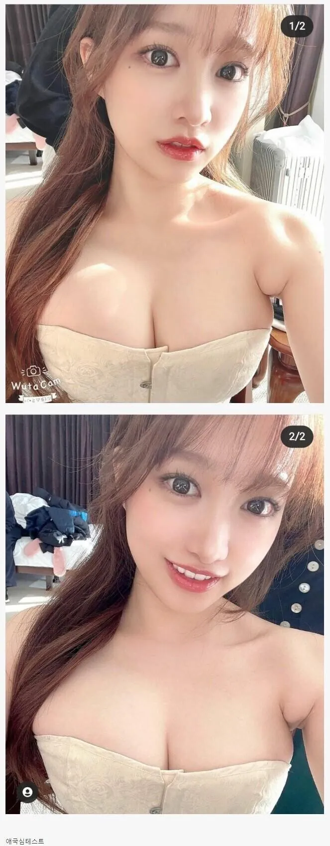 스포츠중계,무료스포츠중계,해외스포츠중계