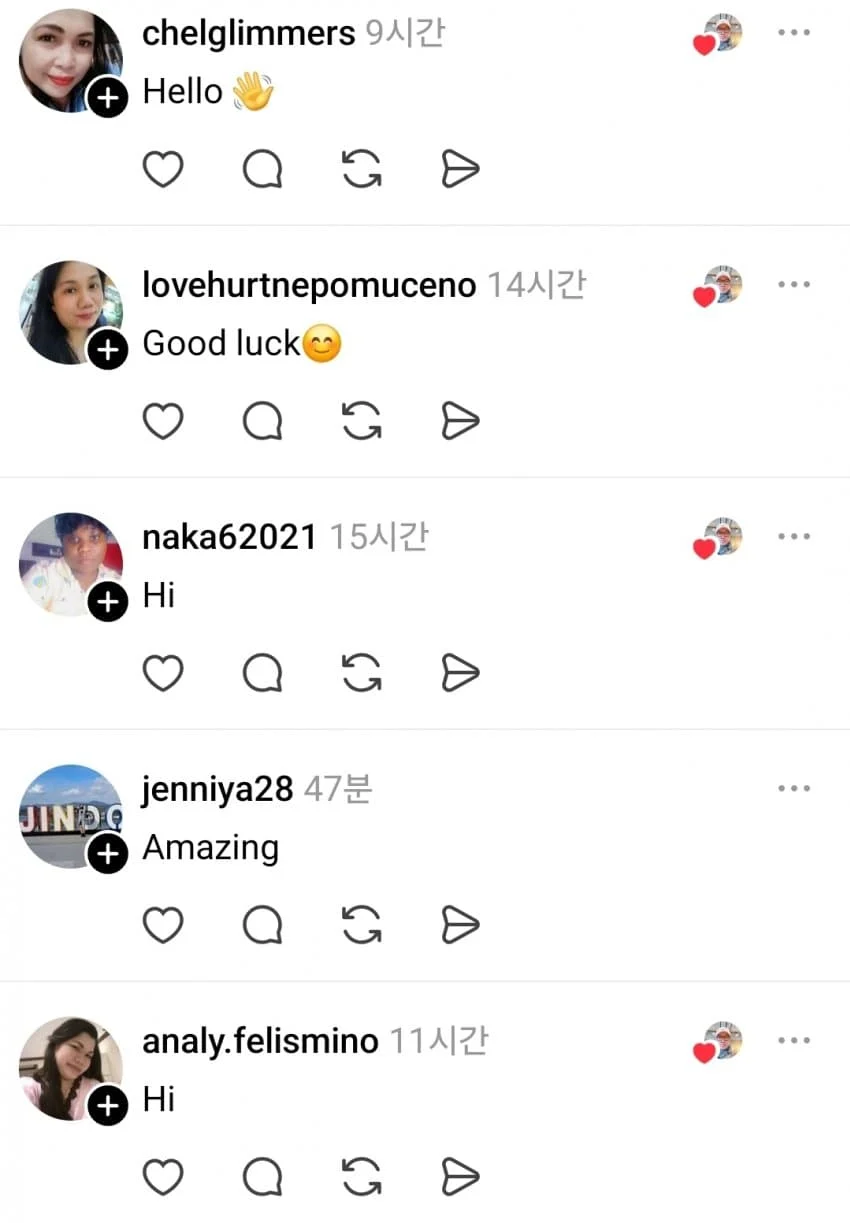 트페미들 인종차별 덕분에 스레드에 국결 포탈 열림