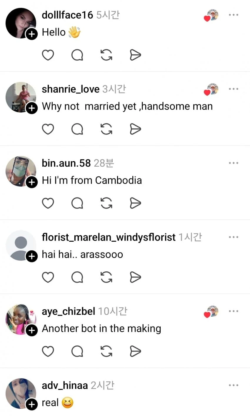 트페미들 인종차별 덕분에 스레드에 국결 포탈 열림