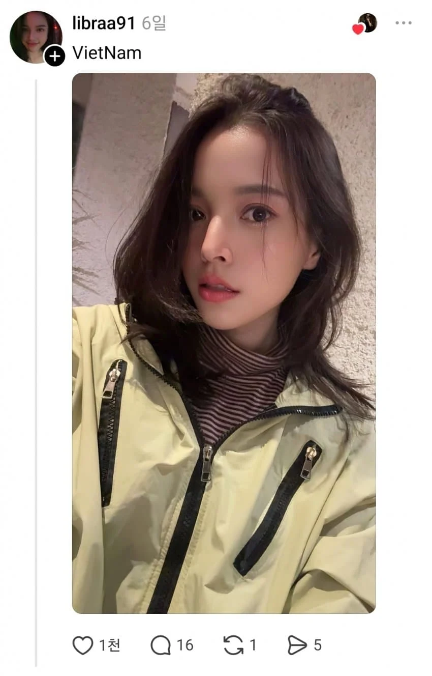 트페미들 인종차별 덕분에 스레드에 국결 포탈 열림