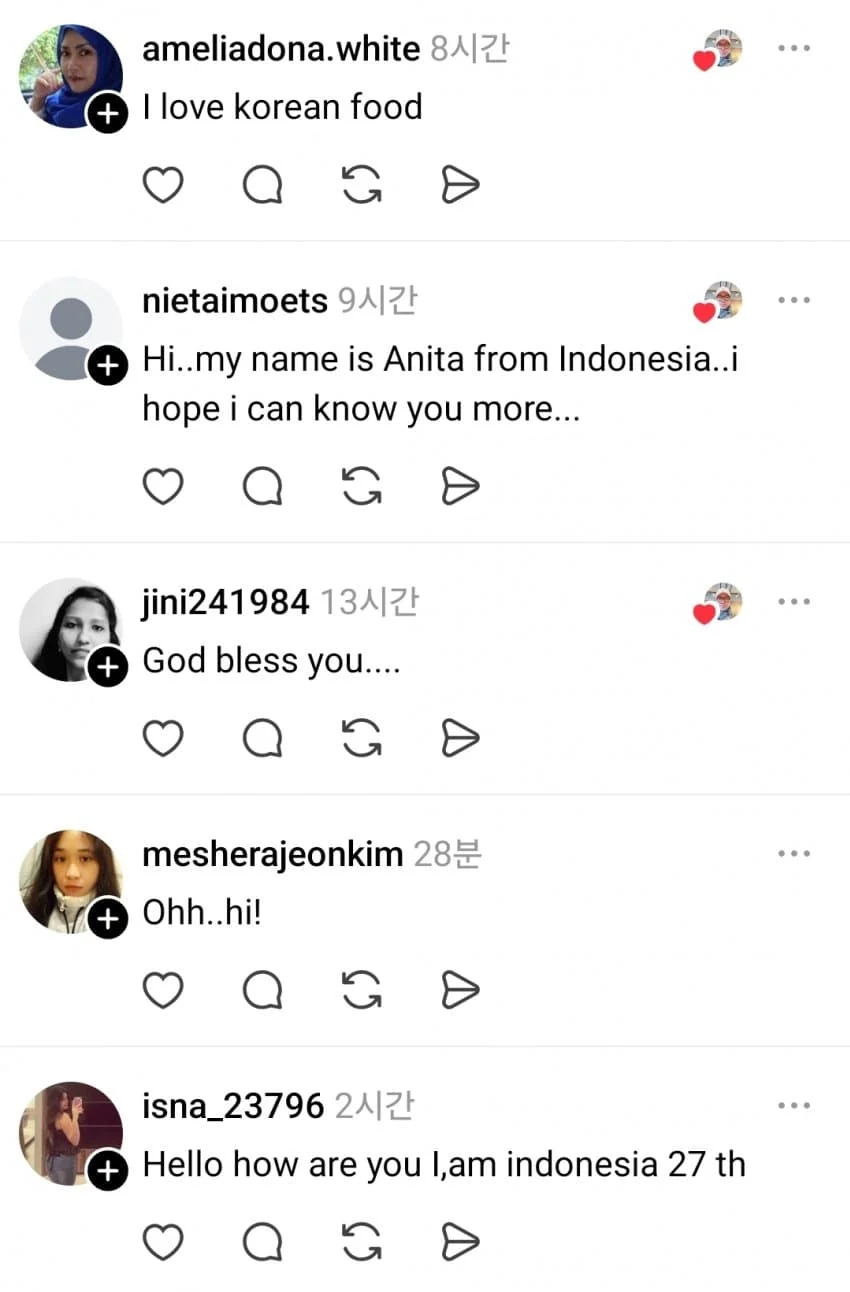 트페미들 인종차별 덕분에 스레드에 국결 포탈 열림