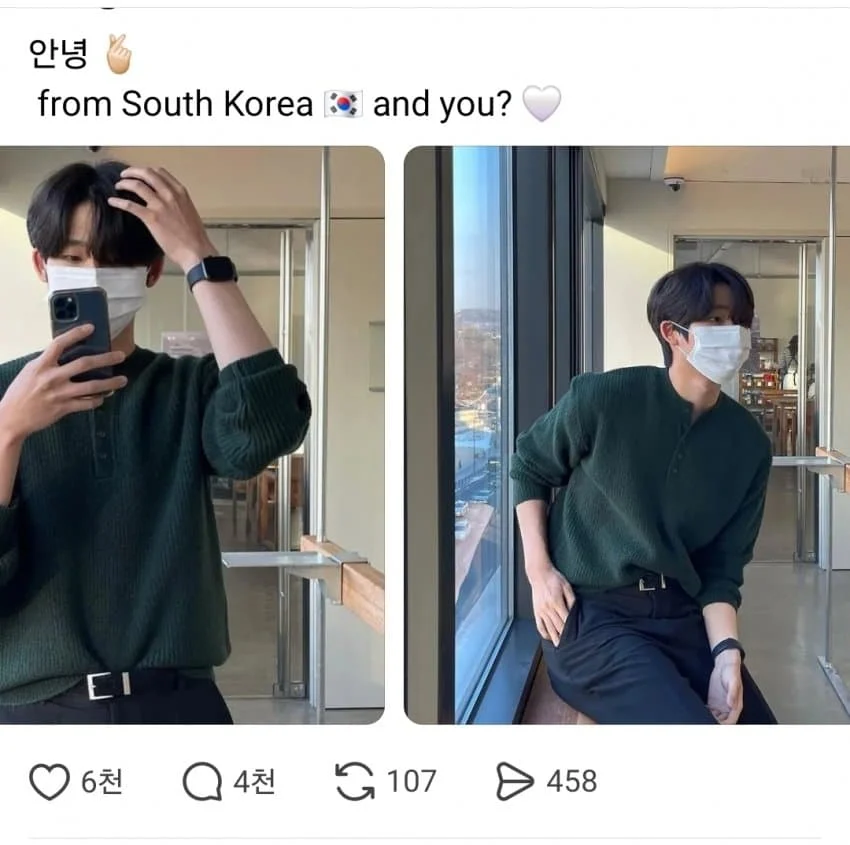 트페미들 인종차별 덕분에 스레드에 국결 포탈 열림