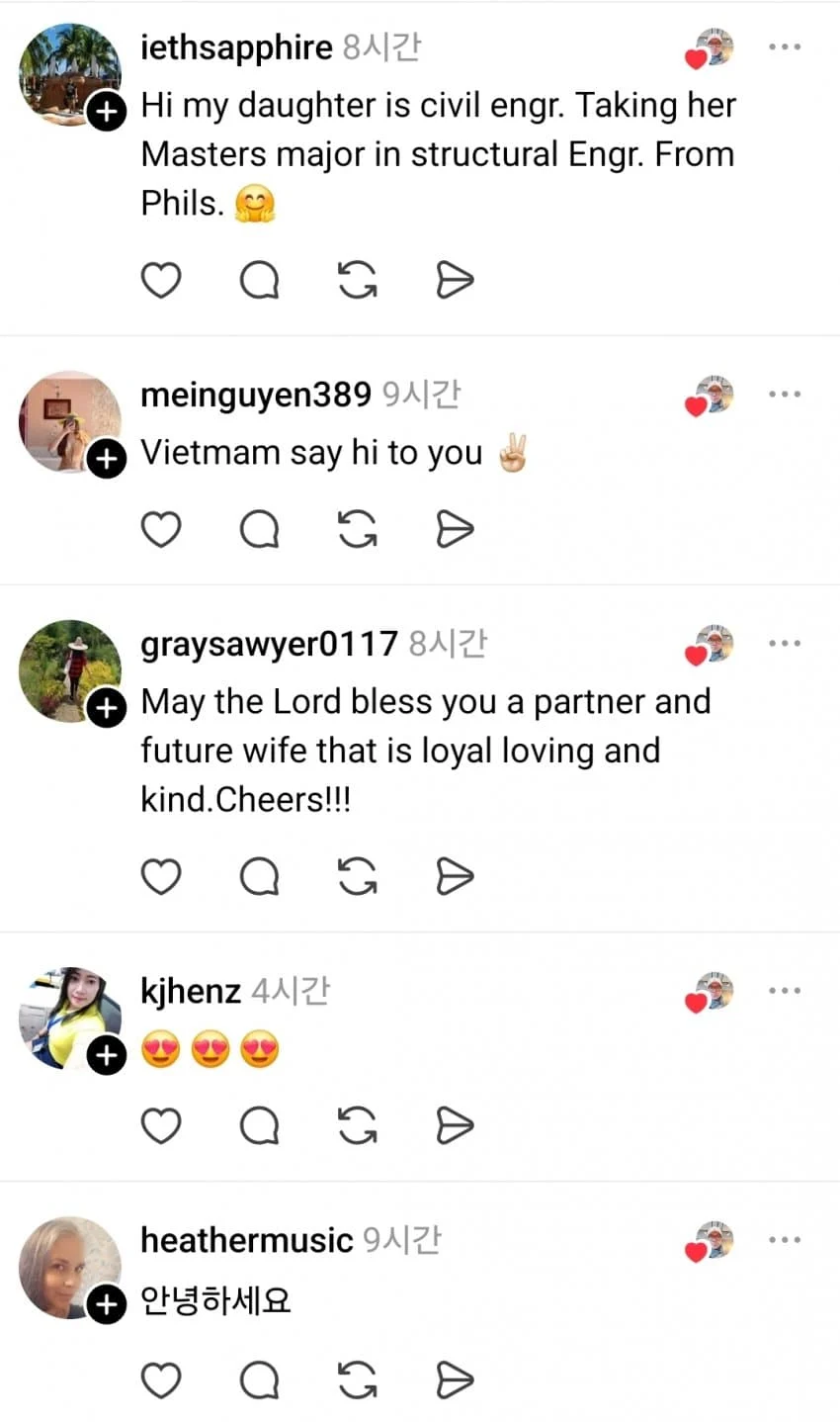 트페미들 인종차별 덕분에 스레드에 국결 포탈 열림