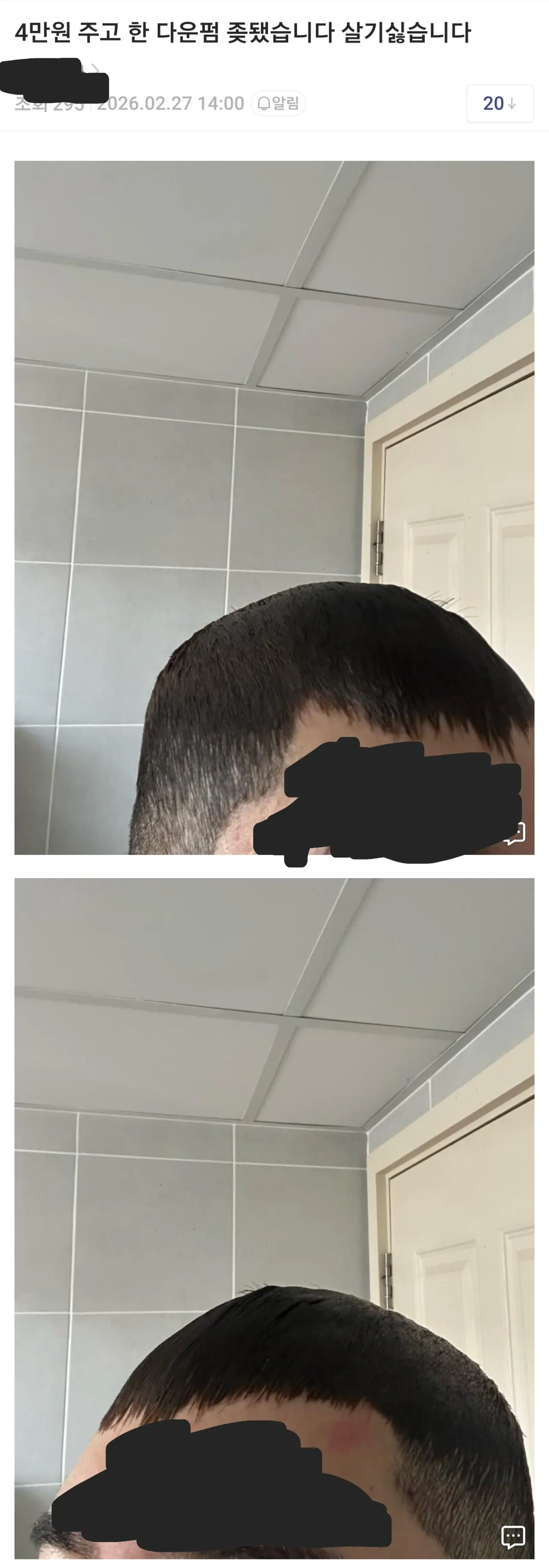 스포츠중계,무료스포츠중계,해외스포츠중계