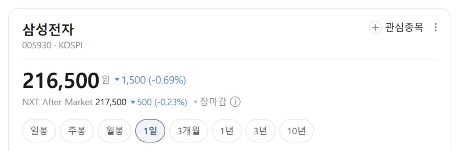 스포츠중계,무료스포츠중계,해외스포츠중계