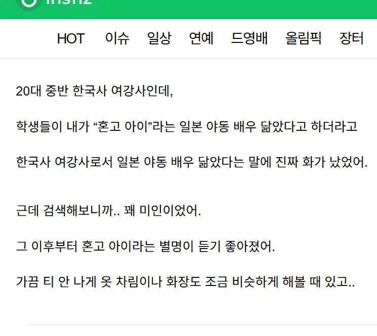 스포츠중계,무료스포츠중계,해외스포츠중계