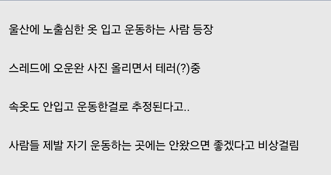스포츠중계,무료스포츠중계,해외스포츠중계