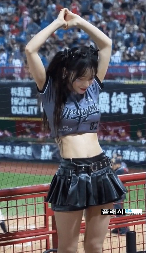 스포츠중계,무료스포츠중계,해외스포츠중계