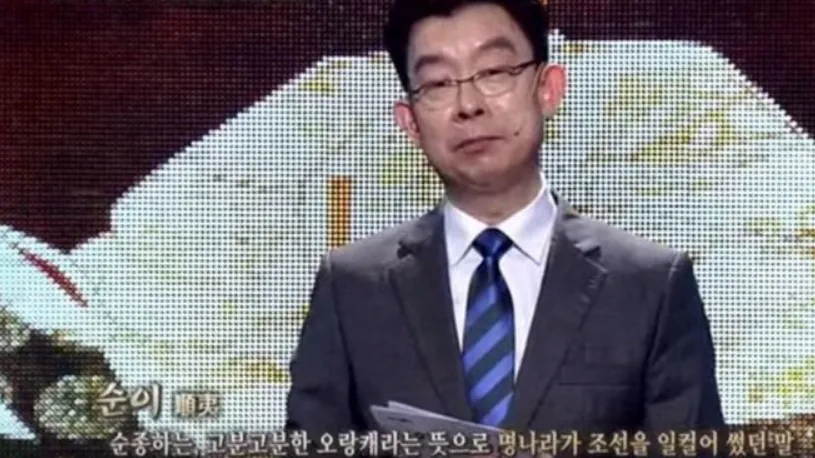 스포츠중계,무료스포츠중계,해외스포츠중계