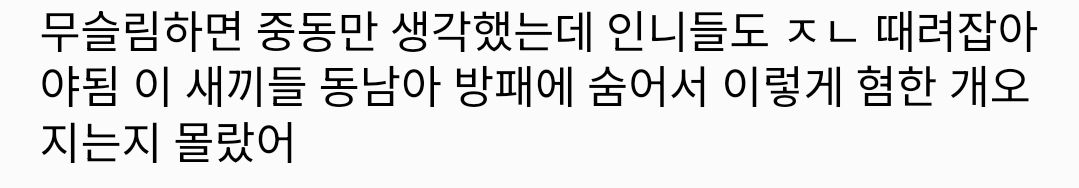 스포츠중계,무료스포츠중계,해외스포츠중계