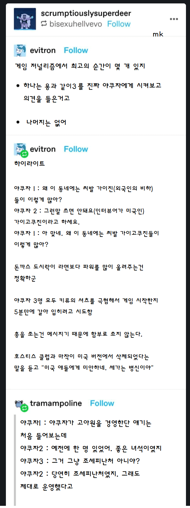 스포츠중계,무료스포츠중계,해외스포츠중계