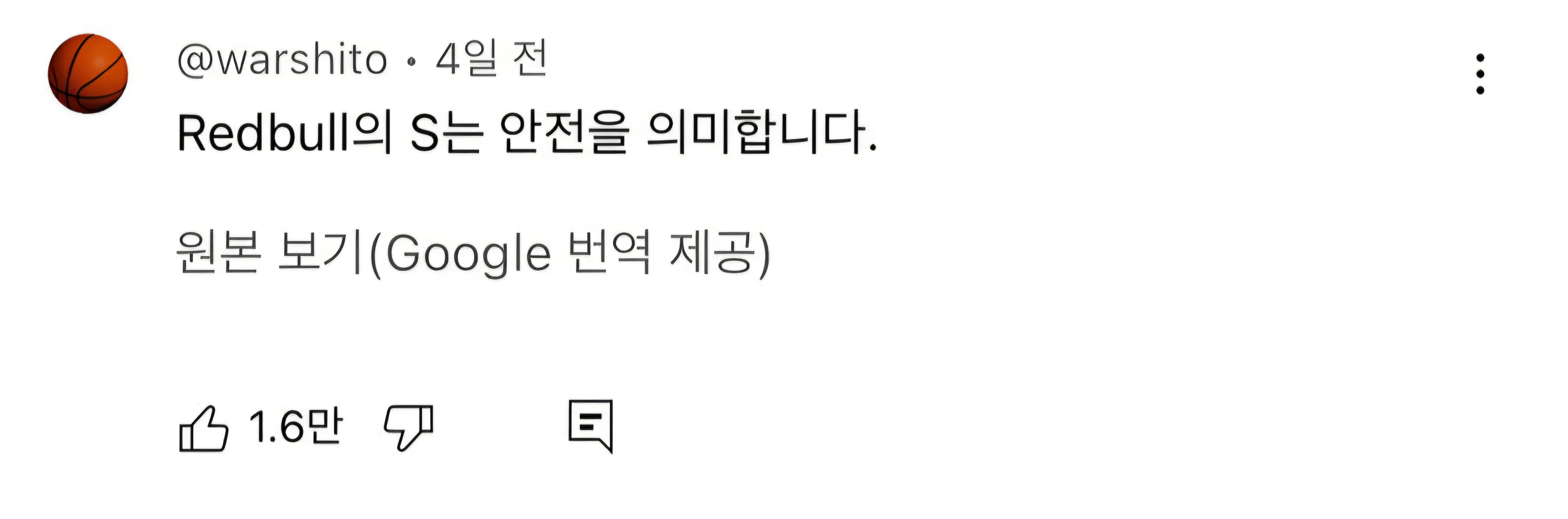 스포츠중계,무료스포츠중계,해외스포츠중계