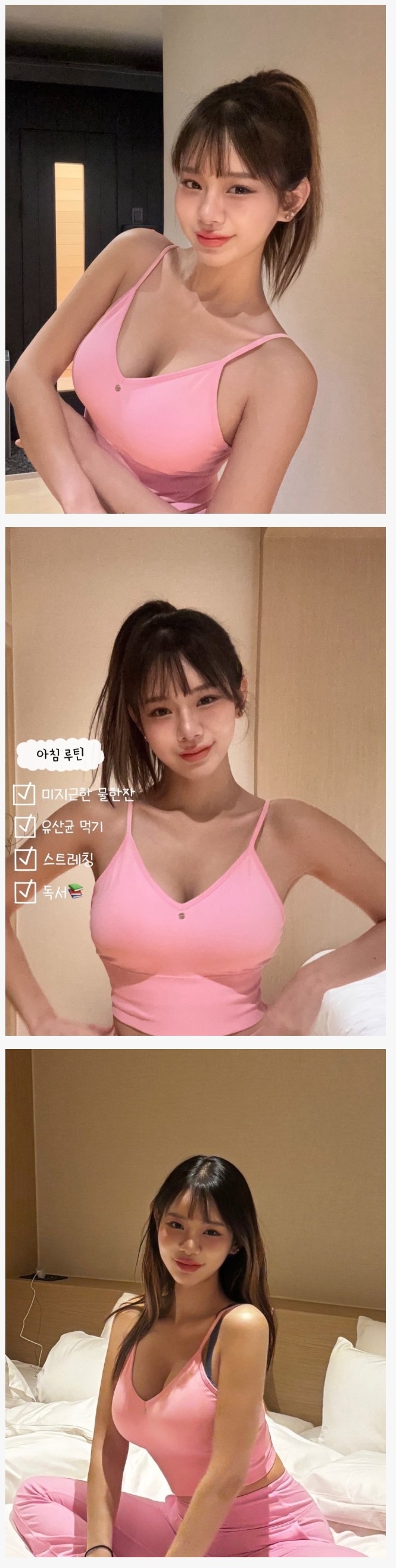 스포츠중계,무료스포츠중계,해외스포츠중계