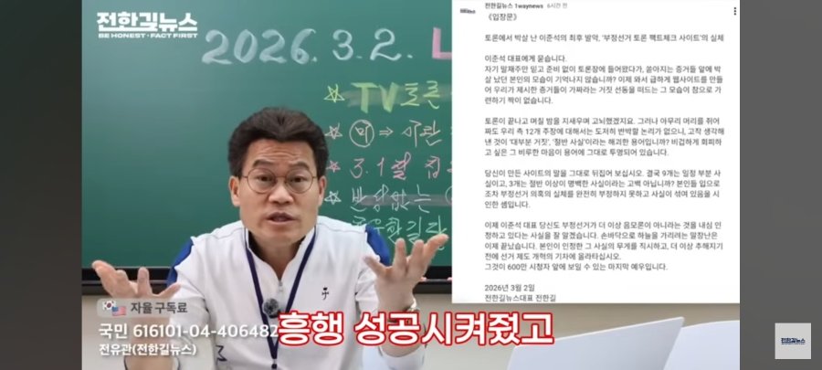 스포츠중계,무료스포츠중계,해외스포츠중계