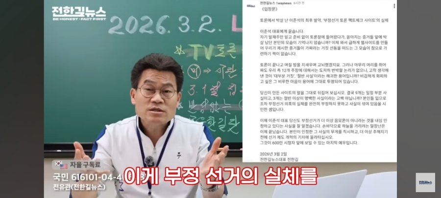 스포츠중계,무료스포츠중계,해외스포츠중계