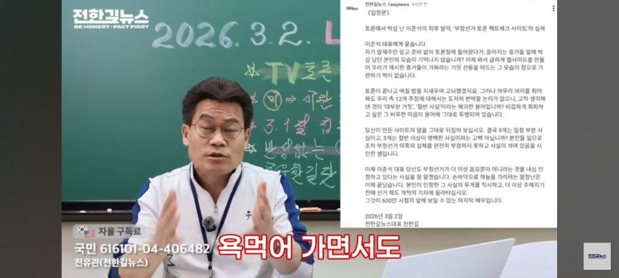 스포츠중계,무료스포츠중계,해외스포츠중계