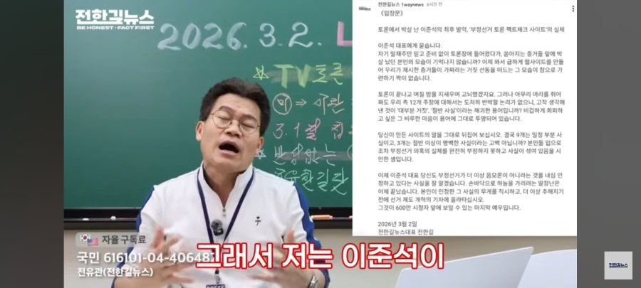 스포츠중계,무료스포츠중계,해외스포츠중계