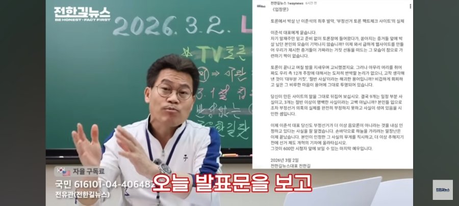 스포츠중계,무료스포츠중계,해외스포츠중계