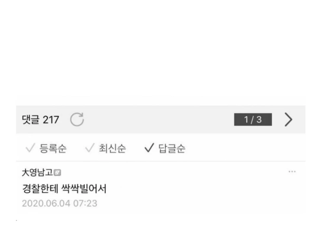 스포츠중계,무료스포츠중계,해외스포츠중계
