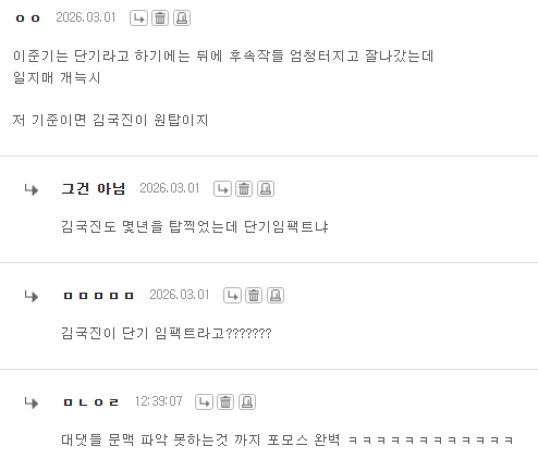 스포츠중계,무료스포츠중계,해외스포츠중계