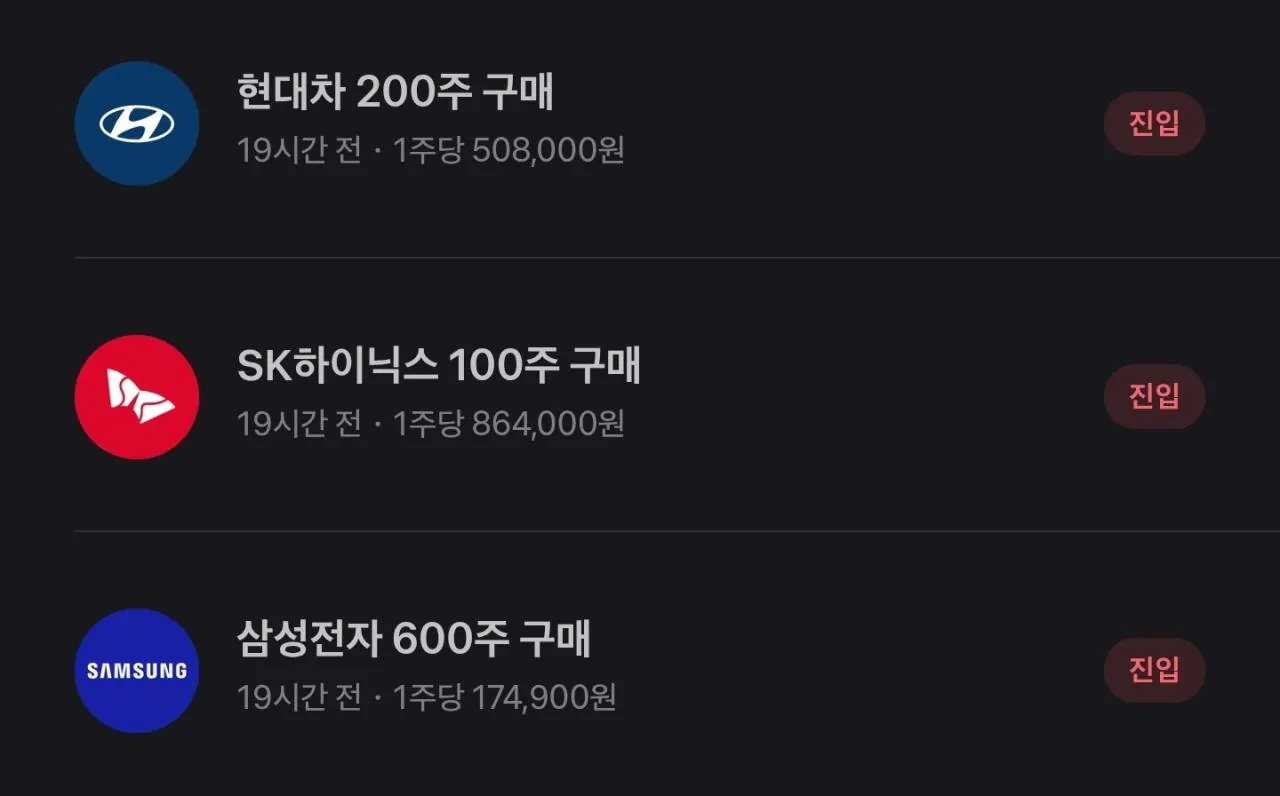 스포츠중계,무료스포츠중계,해외스포츠중계