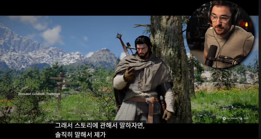 스포츠중계,무료스포츠중계,해외스포츠중계