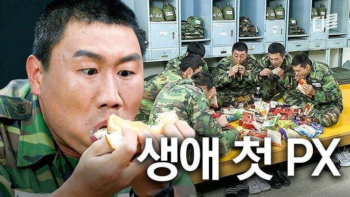 군대 식사결식 지적 오지랖 논란