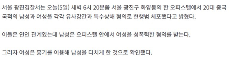 스포츠중계,무료스포츠중계,해외스포츠중계