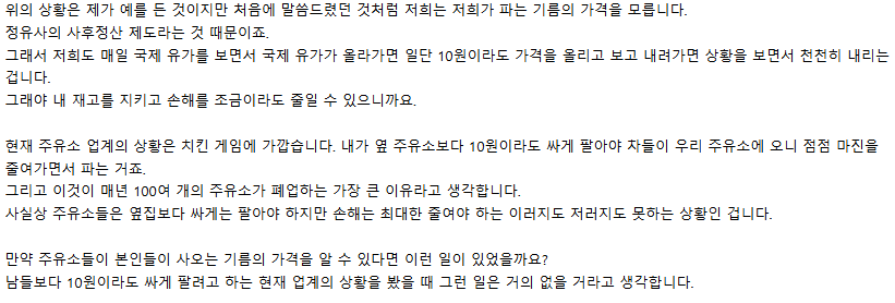 스포츠중계,무료스포츠중계,해외스포츠중계