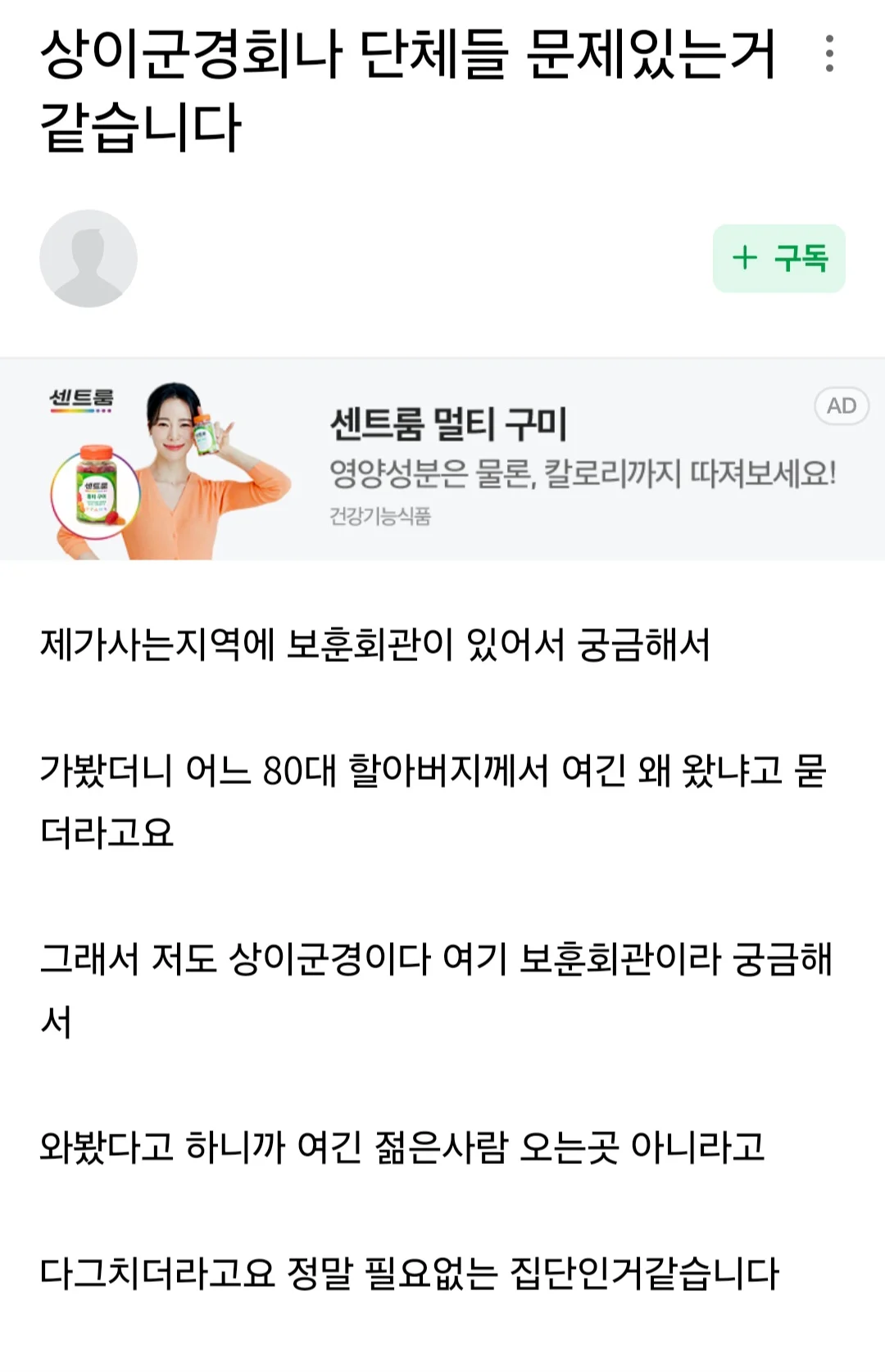 스포츠중계,무료스포츠중계,해외스포츠중계