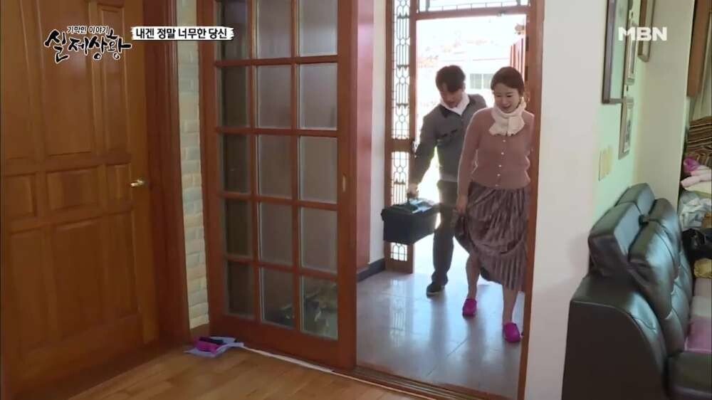 스포츠중계,무료스포츠중계,해외스포츠중계