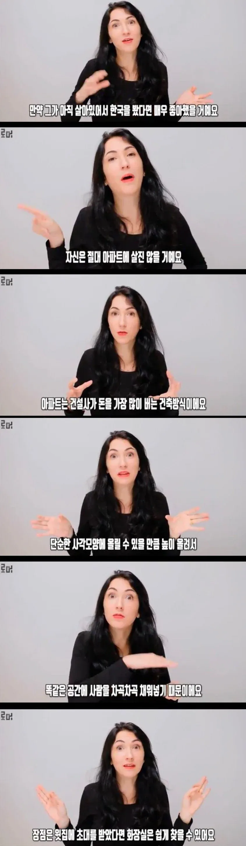 스포츠중계,무료스포츠중계,해외스포츠중계