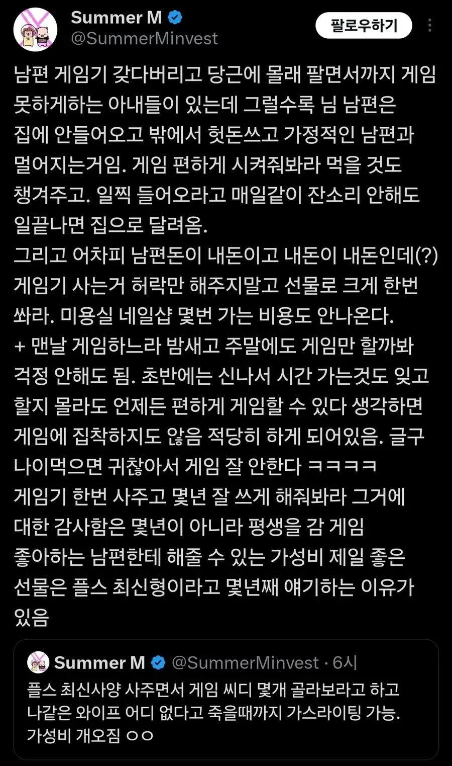 스포츠중계,무료스포츠중계,해외스포츠중계