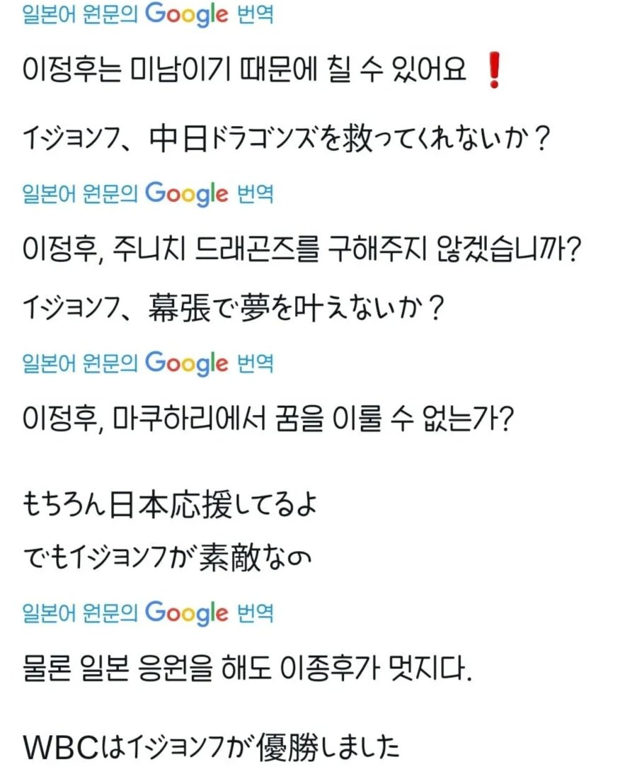 스포츠중계,무료스포츠중계,해외스포츠중계