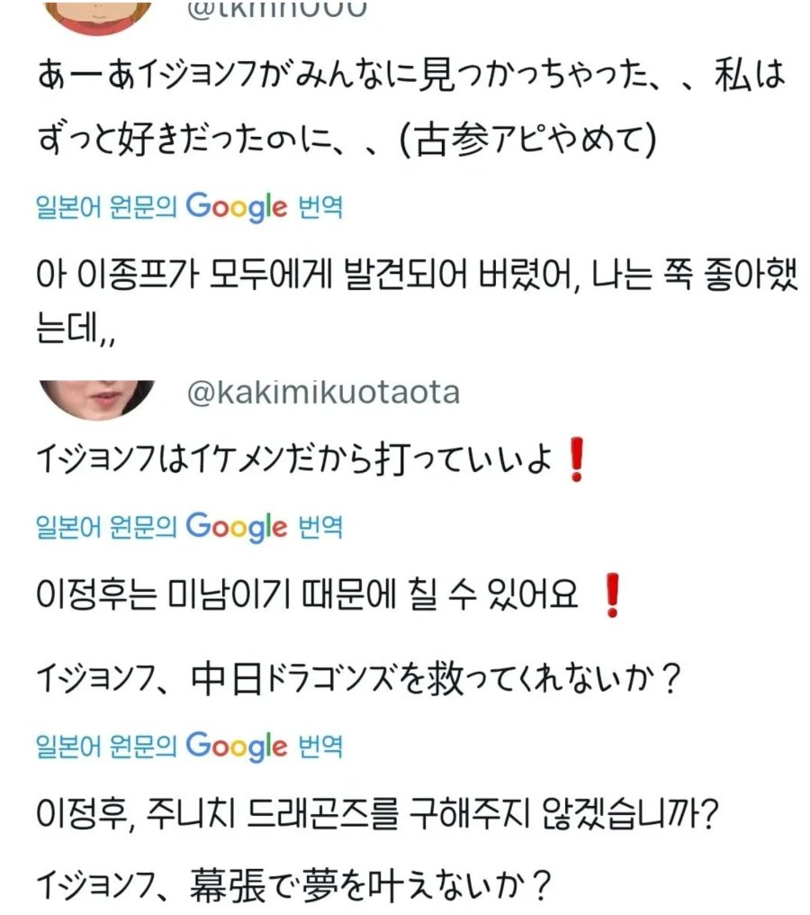 스포츠중계,무료스포츠중계,해외스포츠중계