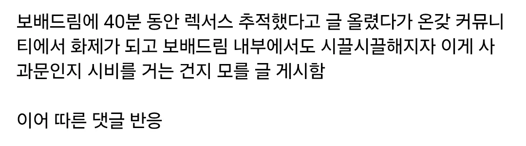 스포츠중계,무료스포츠중계,해외스포츠중계