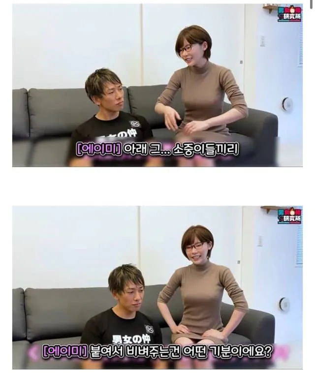 스포츠중계,무료스포츠중계,해외스포츠중계