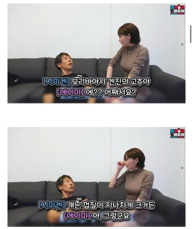 스포츠중계,무료스포츠중계,해외스포츠중계