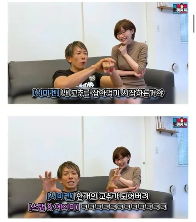 스포츠중계,무료스포츠중계,해외스포츠중계