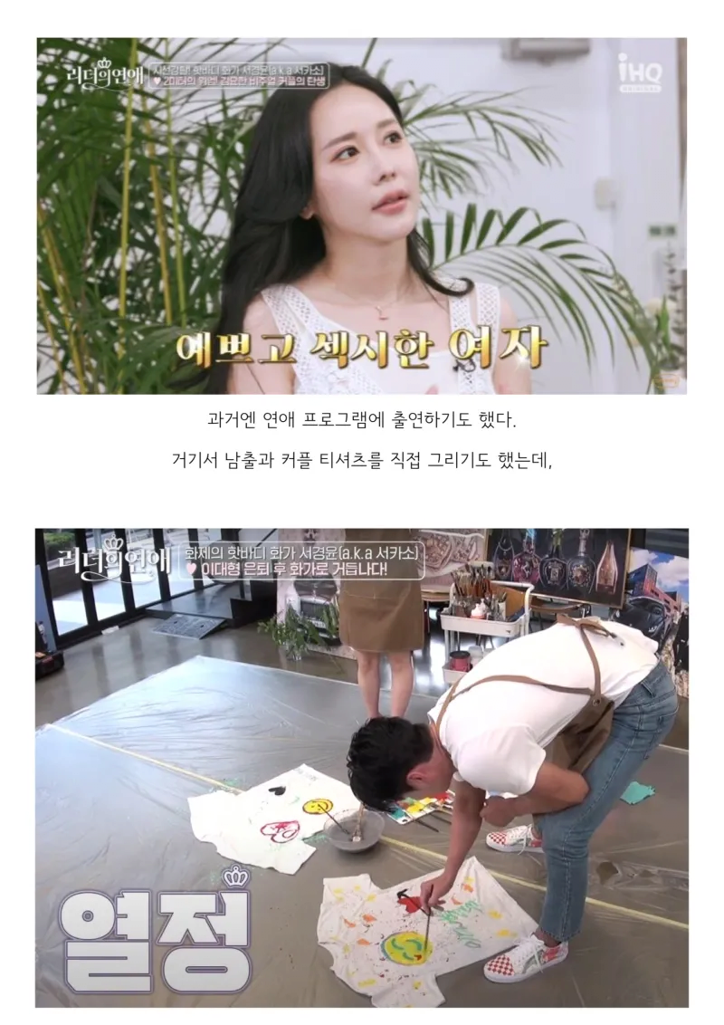 스포츠중계,무료스포츠중계,해외스포츠중계