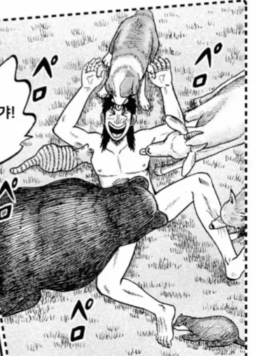 스포츠중계,무료스포츠중계,해외스포츠중계