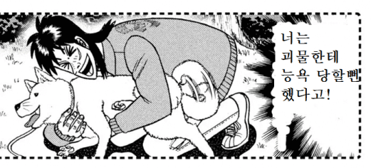 스포츠중계,무료스포츠중계,해외스포츠중계