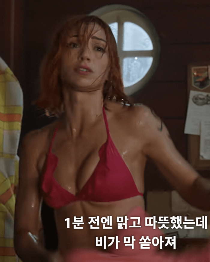 스포츠중계,무료스포츠중계,해외스포츠중계