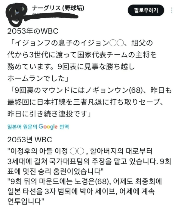 스포츠중계,무료스포츠중계,해외스포츠중계